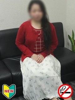 はる奥様