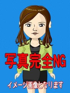 しほ