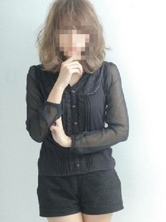遥　（はるか）