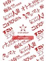 みもり