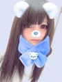 まこと