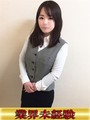 セナ