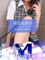 モモ