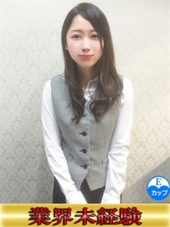 カコ