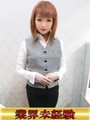 ミサキ