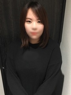 しん