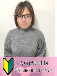 あやか