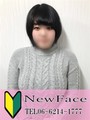 ゆら