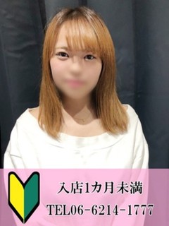 うさぎ