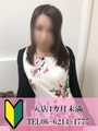 あみ