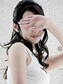 愛美 / えみ