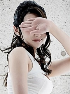 愛美