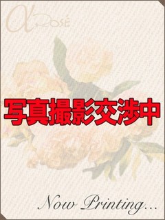 芹沢　なな