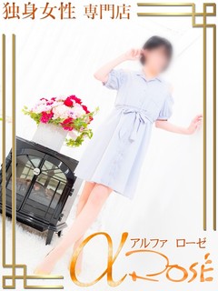 工藤　ちか