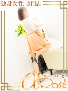 八神　凛