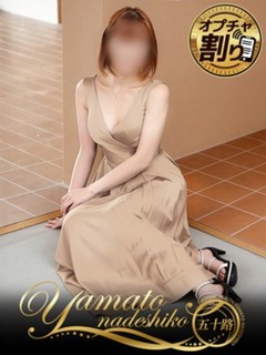 みぃ