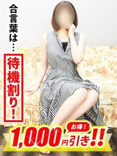 あや
