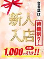 あいみ