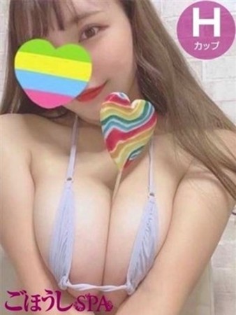 450
