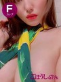 めいさ