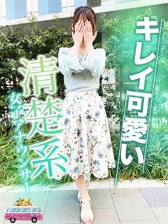 ライチ