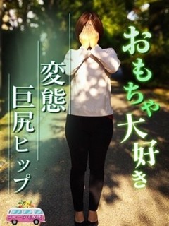 スダチ