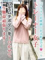 青りんご