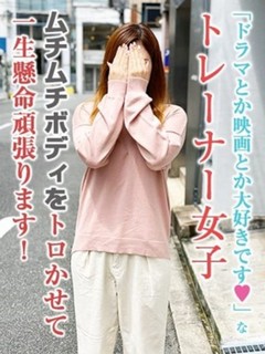 青りんご