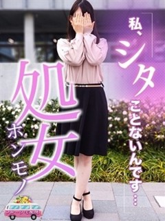 ブルーベリー