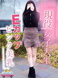 もも