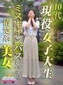 レモン