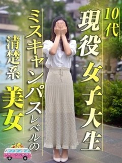 レモン
