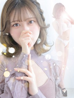 絢【あや】