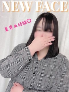 はるひ