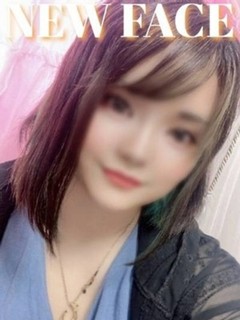 永井 めい