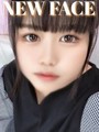 安田 えな