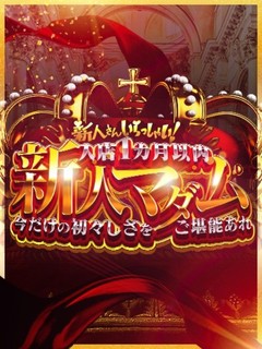 鈴木あすか