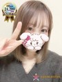 わか