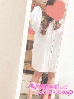 ゆず
