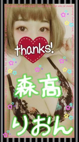 4e254bd718664c77ec551fd9cd5c8074