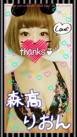 Efb5abab0f14336217c3a0d32b1fbfa3