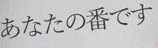 E6b361f936ed3551e537069e002086f3