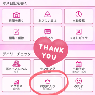 8f9d385b7d9beca7e5e99d2867e1163c