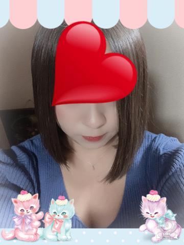 0bccf3a13dc38d564cf7425acf9286ff