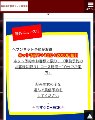 79baa5cff7597c0d5d2ee7b831d52ed9