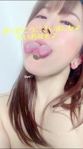 Bd02dd0fcb3bf0e51dd47a06be49ae16
