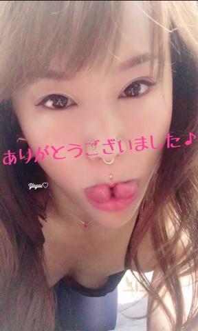 D45730a772f1ea9b0e9e9bda2073a8a2
