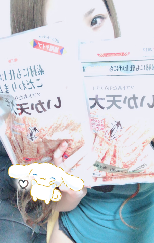 2d239d5b3b09294f174c52161c80aeb7