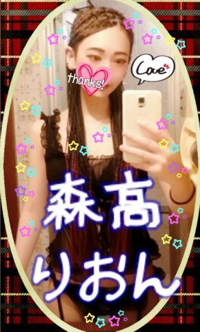 7c2555291f0addf94de5bff801333020