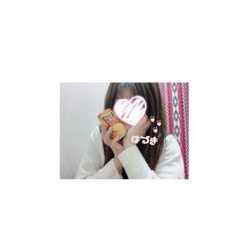 313380fef20be2b3518a2fcfccfd9c7e